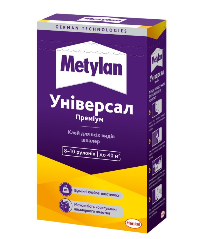 7204228229_klej-dlya-oboev